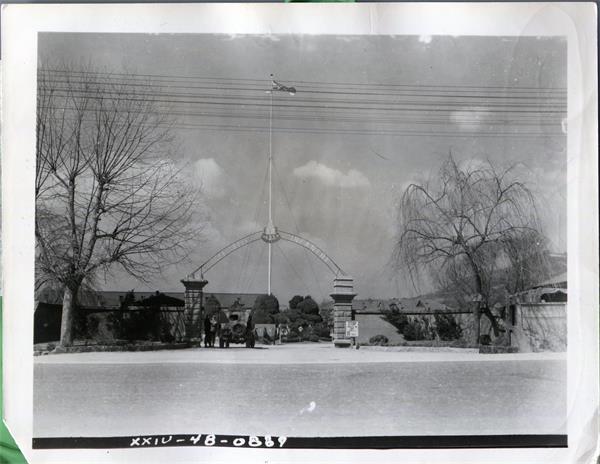 제31보병연대 주둔지 입구, 1948-04-06