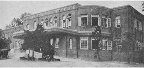 용산철도병원 옛 모습 