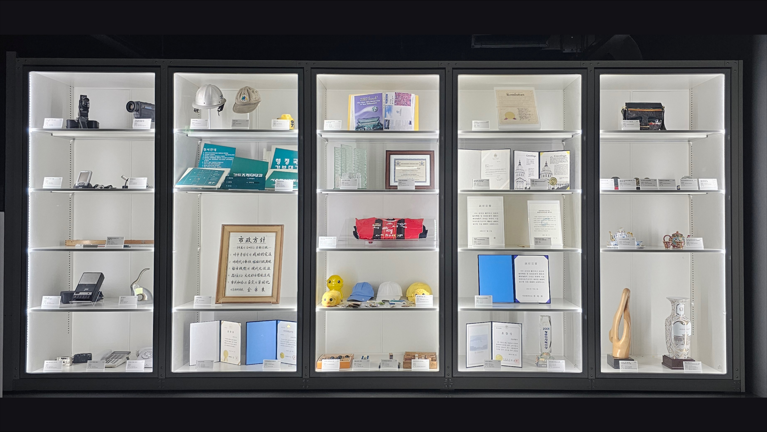 오픈형 수장고 사진입니다.