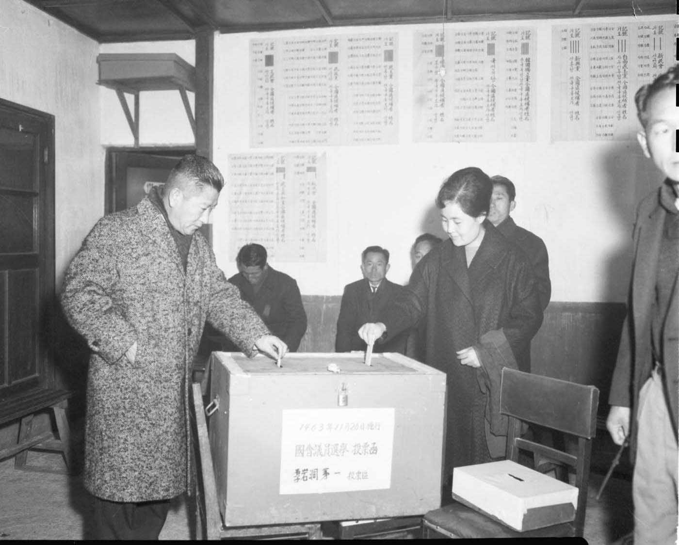 국회의원 선거, 투표현장, 1963-11-26